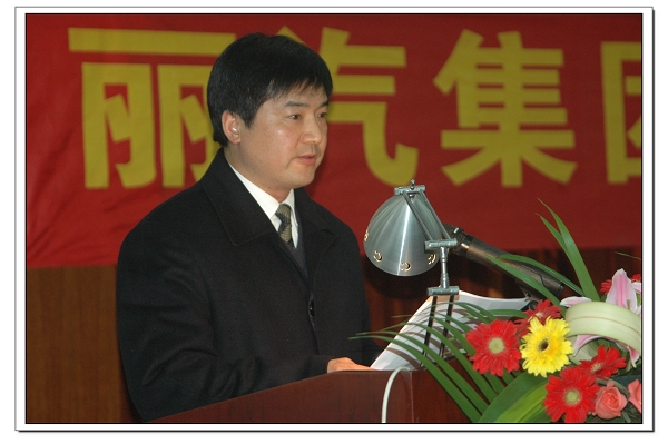 黨委副書記、監(jiān)事會主席薛和有作《股份有限公司候選人推薦情況的說明》